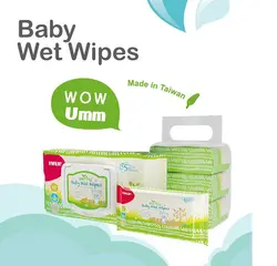 دستمال مرطوب ضد حساسیت 255 عددی فارلین FARLIN