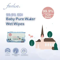 دستمال مرطوب آب خالص 80 عددی فارلین FARLIN