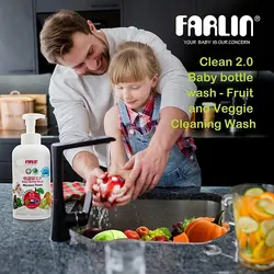 مایع استریل شیشه شیر پاکتی 700 میل فارلین FARLIN