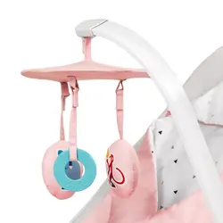 گهواره صورتی کیندرکرافت مدل FELIO 3&1