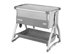 تخت کنار مادر آنیمو مدل NEO طوسی