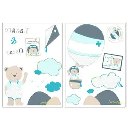 استیکر اتاق کودک و برچسب ساتون SAUTHON مدل LAZARE