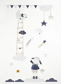 استیکر اتاق کودک و برچسب ساتون SAUTHON مدل MERLIN