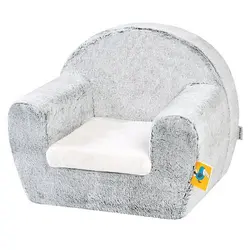 مبل کودک طوسی پولیشی ناتو NATTOU