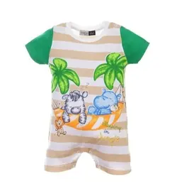 رامپر طرح جنگل ایندیگو