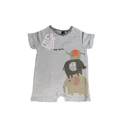 رامپر طوسی فیل ایندیگو