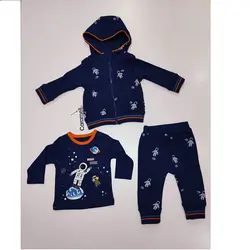 ست سوییشرت و شلوار و بلوز کودک آبی کارامل