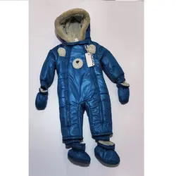 کاپشن سرهمی کودک آبی با دستکش و پاپوش کارامل