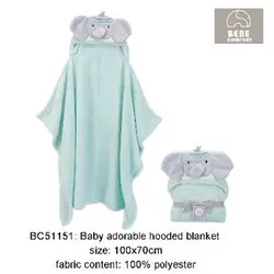 پتو نوزاد کلاهدار فیل سبز ببه کامفورت BEBE COMFORT