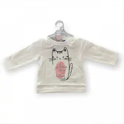 سوییشرت و بلوز و شلوار طوسی طرح گربه ایندیگو