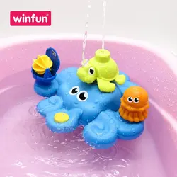 اسباب بازی هشت پا و موجودات دریایی حمام وین فان