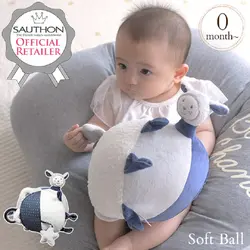 توپ عروسکی گوسفند سفید ساتون مدل MERLIN