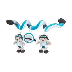 عروسک مارپیچ کریر خرس آبی ساتون مدل Lazare