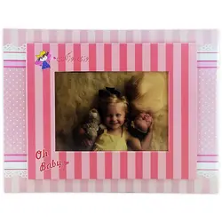 آلبوم قاب دار صورتی ثبت خاطرات کودک بیبی برنارد