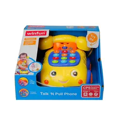 اسباب بازی تلفن چرخدار موزیکال وین فان