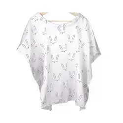 پک کامل شیردهی 4 تکه ایسیز ISIZ طرح خرگوش