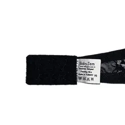 سوتین شیردهی مشکی بیبی جم BABYJEM