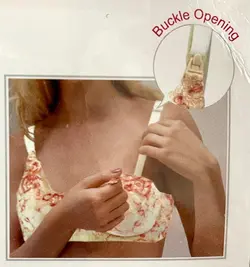 سوتین شیردهی طرح دار 2 لایه حرفه ای فارلین FARLIN