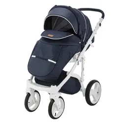 ست کالسکه سرمه ای 4 تکه آدامکس مدل مدل MASSIMO V4