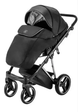 ست کالسکه مشکی 4 تکه آدامکس مدل CRISTIANO 409