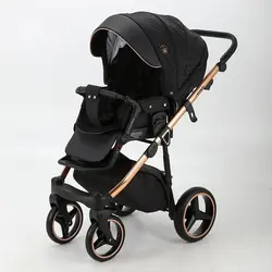 ست کالسکه مشکی بژ 4 تکه آدامکس مدل CORTINA SE 402