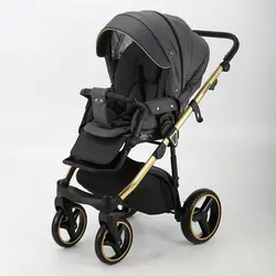 ست کالسکه طوسی طلایی 4 تکه آدامکس مدل CORTINA SE 462