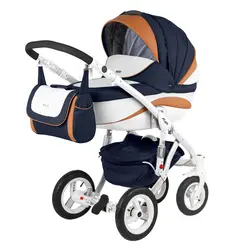 ست کالسکه سرمه ای 4 تکه آدامکس مدل BARLETTA B7