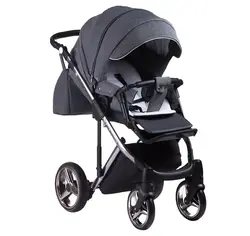 ست کالسکه طوسی 4 تکه آدامکس مدل CHANTAL SE 5