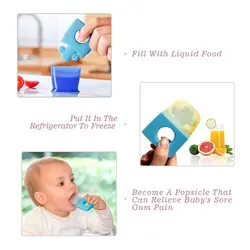 دندانگیر یخی سبز کاکتوس کیدزمی