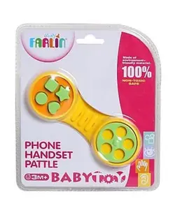 جغجغه کودک زرد مدل گوشی تلفن فارلین FARLIN