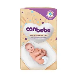 زیرانداز تعویض پوشک جان به به canbebe
