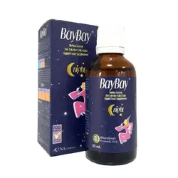 قطره خواب کودک بای بای Bay Bay Night
