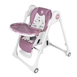 صندلی غذای بنفش چند منظوره آنیمو مدل kimi