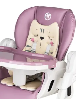 صندلی غذای بنفش چند منظوره آنیمو مدل kimi