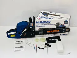 اره موتوری هیوندای مدل HUNDAY MA20-58P