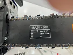 اره موتوری هیوندای مدل HUNDAY MA20-58P