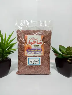 پودر فلفل پاپریکای یک کیلویی با طعم و عطر و رنگ فوق العاده با کیفیت خانگی