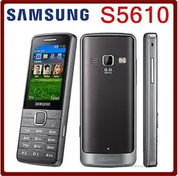 گوشی موبایل سامسونگ ساده GT-S 5610 دوسیم رمخور