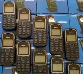 گوشی نوکیا 1280 ساده تک سیم هندی