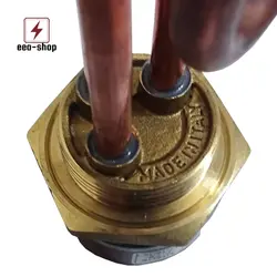 المنت آبگرمکن RESTER