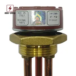 المنت آبگرمکن RESTER