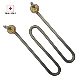 المنت سماور دما اتحاد مدل M80 / 2000w