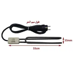 المنت آبگرمکن غرقابی مدل WPH2209