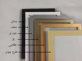 تابلو کودک هپی لند طرح گربه چتر و فنجونی مدل shaw1031