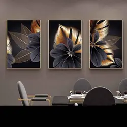 تابلو دکوراتیو هپی لند مدل برگ و گل 561