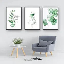 تابلو دکوراتیو هپی لند مدل برگ سبز زندگی طرح 900