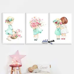 تابلو دختربا سبد گل