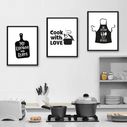 تابلو هپی لند مدل آشپزخانه مجموعه سه عددی