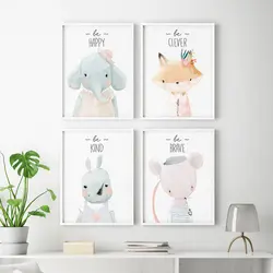 تابلو اتاق کودک هپی لند طرح حیوانات جنگل