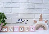 اکسسوری رنگین کمان تکشاخ 01